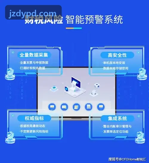 J9大分子蛋白层析纯化柱与分析仪器